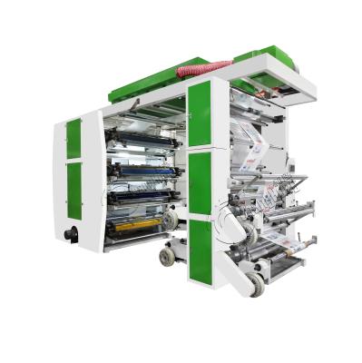 China Hotels 8 color plastic film printing machine flexo flexographic printing machine with ceramic anilox roller for sale