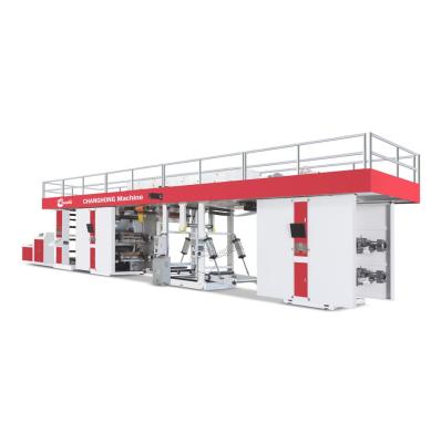 China Building Material Shops Hot Sale High Speed ​​12 Color Flexo Printing Machine Press For PP Woven for sale