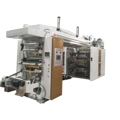 China Hotels Changhong 4 Color Mini Central Drum Paper Flexo Printing Machine for sale