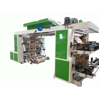 China Factory Non Woven Flexo Printing Machine for sale