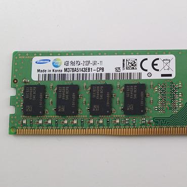 China Wholesale Direct High Quality 135.M378A5143EB1-CPB 1.2V Memory DDR4 4GB RAM 2133mhz Factory Wholesale Desktop PC Desktop Cheap for sale