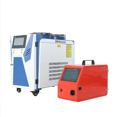 China Manufacturing Plant Handheld laser welder for welding in the aluminium alloy industry for sale