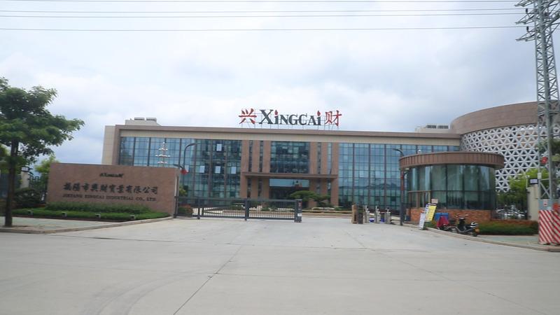 Verified China supplier - Jieyang Xingcai Industrial Co., Ltd.