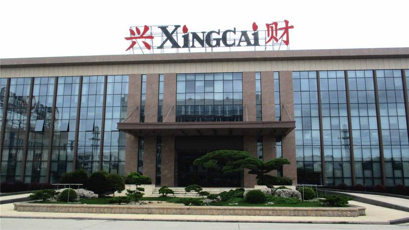 Verified China supplier - Jieyang Xingcai Industrial Co., Ltd.