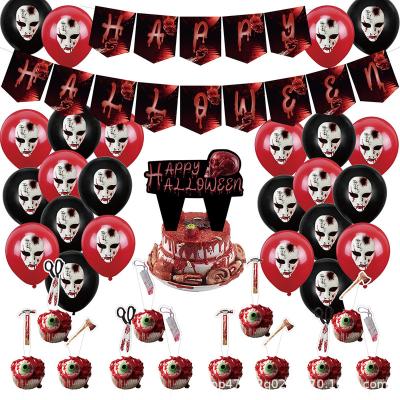 China Party Decoration A0001 Halloween Party Supplies Blood Halloween Banner Mask Balloon Scary Weapons Cake Topper Holiday Party Halloween Decoration for sale