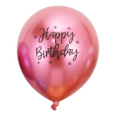 China 12 Inch Chrome Rubber Balloons Happy Birthday Party Decoration S0361 Metal Inflatable Latex Bead for sale