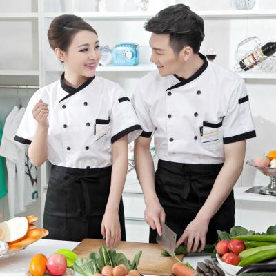 China restaurant & Wholesale Professional Bar OEM Restaurant Uniform With Customize Logo for sale