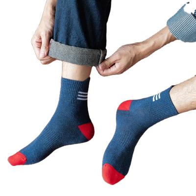 China Custom Wholesale Custom Jacquard Fashion Street Skating Socks Sport Custom Logo Men's Socks for sale