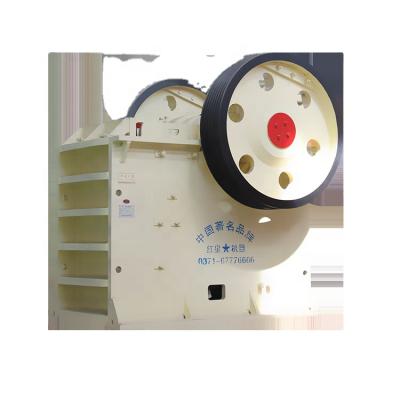 China ISO 9001 Large Capacity Primary Mine Stone Crusher Jaw Crusher Supplied By Hongxing Brand for sale