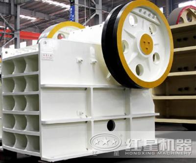 China China PE series PE600x900 jaw crusher price of main crush hard mateials for sale