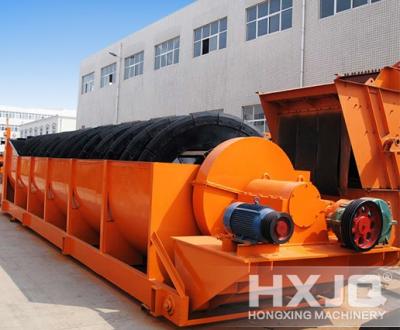 China Full clean ore coal washer or spiral or sand classifier seal with competitive price for sale