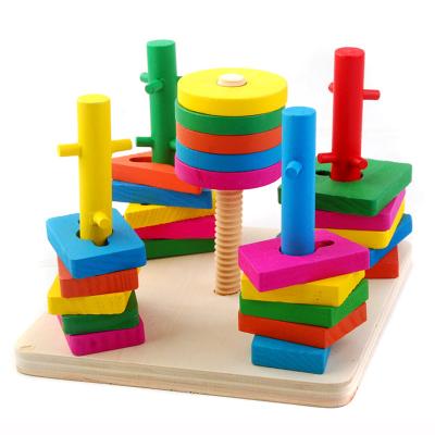 China Kids Toys Wooden Educational Toys Five-column Tower Study Equipment For Children for sale