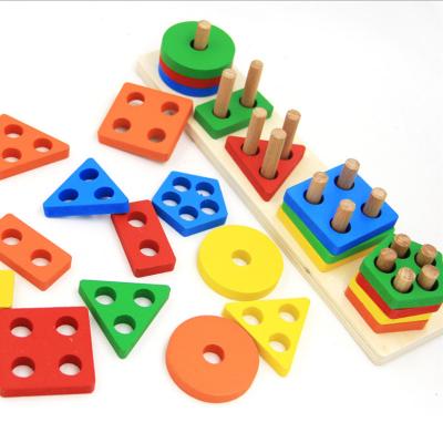 China Educational Toy Wooden Educational Math Toys Geometric Matching Puzzle Set For Kids for sale