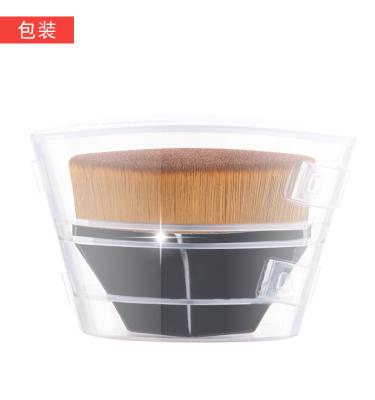 China Face Makeup Top Tool Diamond Brush Magic No Trace No Powder Makeup Brush for sale