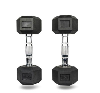 China 2021 Unified Weight Hot Selling Logo 5-52.5lbs Dumbbell Gym Weightlifting Training High Quality Custom Adjustable Dumbbell for sale