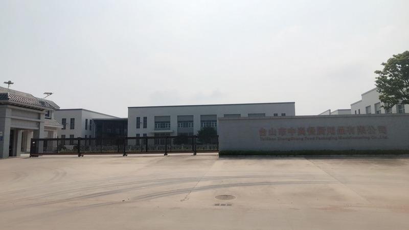 Verified China supplier - Taishan Zhongshang Food Packaging Manufacturing Co.,Ltd.