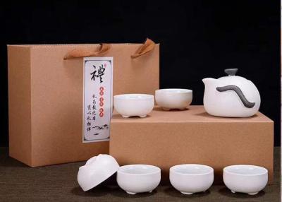 China White Color Home 7 Pcs Ceramic Tea Cup Set / Teapot Set With Gift Packing for sale