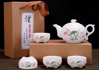 China 5 Pcs Ceramic Tea Sets For Adults , Customize Ceramic Teapot Travel Suit for sale