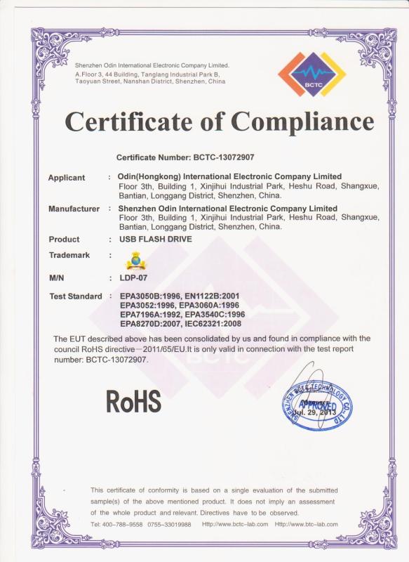 ROHS2 - Shenzhen Odin International Electronic Co. Ltd