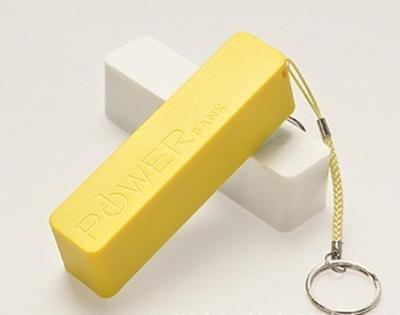 China Yellow / Red 3000mAh  Portable USB Power Bank  For Mobile Devices  With Hang Rope for sale