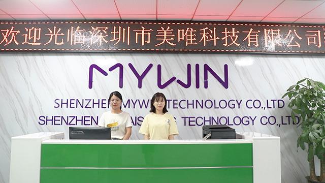 Verified China supplier - Shenzhen Mywin Technology Co., Ltd.