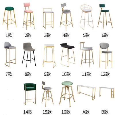 China High Quality Sturdy And Durable Iron Stools Customized Material Bar Chairs Wrought Iron Bar Stools For Hotel And Office for sale