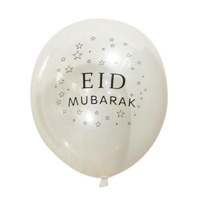 China Balloon 10pcs EID MUBARAK Decor Balloons Latex Ramadan and Gold Balloon Ramadan Mubarak DIY Party Supplies Eid Decoration Muslim Islamic Decor for sale