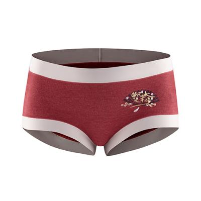 China Antibacterial ladies flora pattern design simple underwear with breathable mid waist lace decoration thongs printed t type for sale