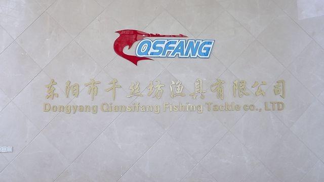 Verified China supplier - Dongyang Qiansifang Fishing Tackle CO.LTD