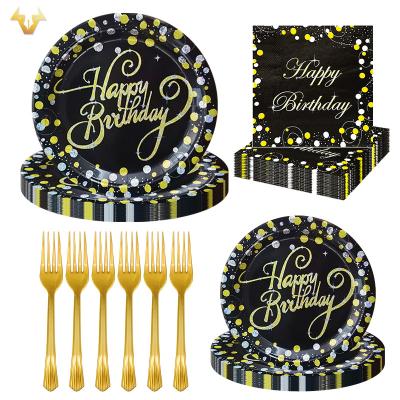 China Disposable Spot birthday theme meal bronzing dinner plate paper towel fork set of 4 tableware ornaments for sale