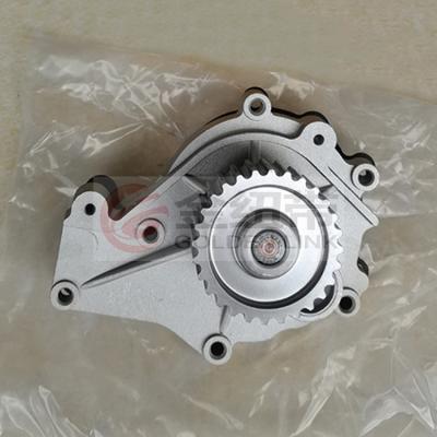 China High Quality Original Repuestos Piezas Car Parts Chinese Water Pump For Chery A3 A21 B11 Easter For One 484FC-1307010 484FC1307010 A3 for sale