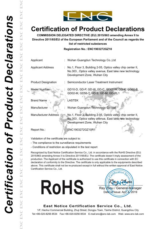 RoHS - Wuhan Guangdun Technology Co., Ltd.