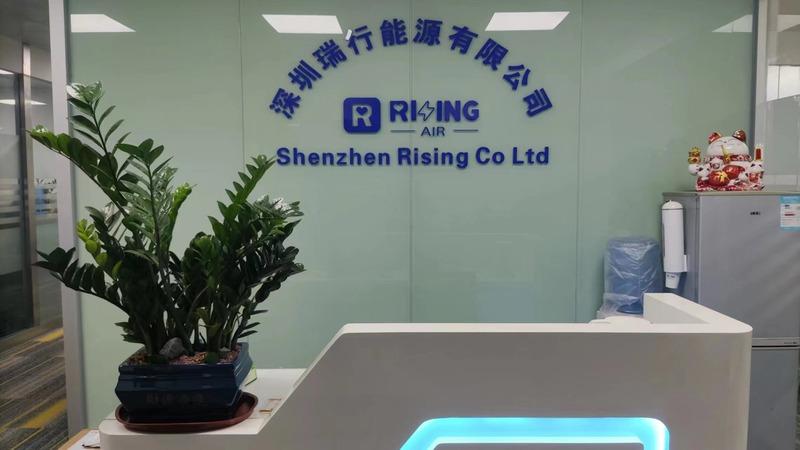 Verified China supplier - Shenzhen Rising Co., Ltd.