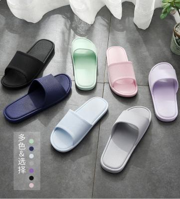 China Wholesale Summer Waterproof Slips Shoes For Women Men Indoor Outdoor Bedroom Cheap Slipper for sale