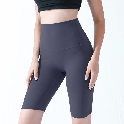 China Breathable Summer Top Waist Shorts Seamless Sports Pants Underwear Yoga Suit for sale