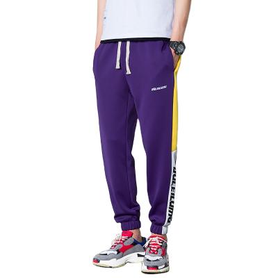 China Breathable Clothing Mens Breathable Training Pants Plus Size Mens Trousers for sale