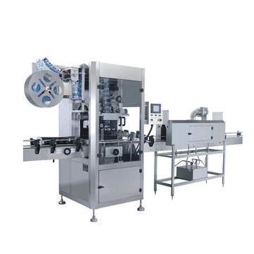 China Automatic Food PVC Bottle Shrink Sleeve Labeling Machine for Bottle, Neck and Body for sale