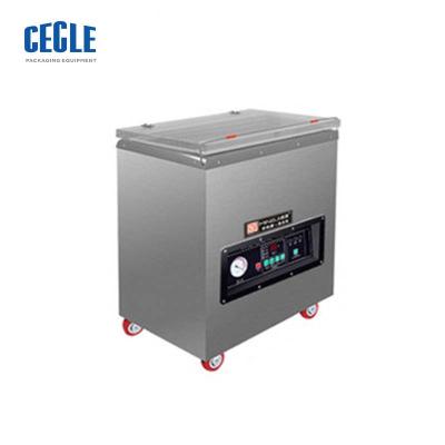 China Food Rice Brick Type Vertical Vacuum Packing Machines Vacuum Packing Machine For Cereals for sale