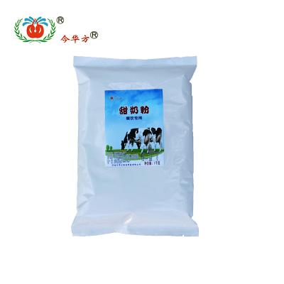 China Newest Luxury Quality Reasonable Price Excellent Sweet Milk Powder for sale