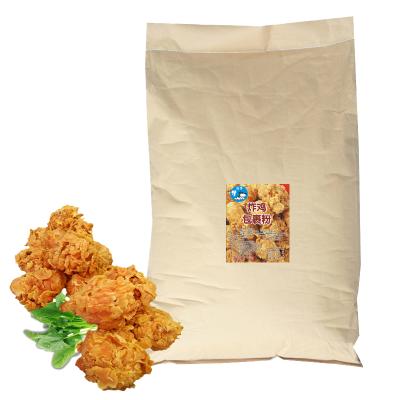 China Supplier Customized Dry Fried Chicken Meal Crispy Coating Powder for sale