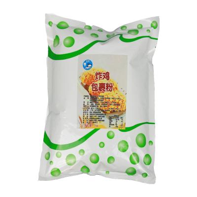 China Supplier Various Customized Type Dry Coating Powder For Fried Chicken for sale