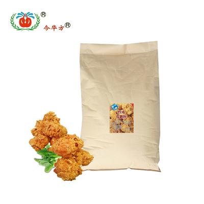 China Supplier Various Customized Type Dried Chicken Powder For Fried Chicken for sale