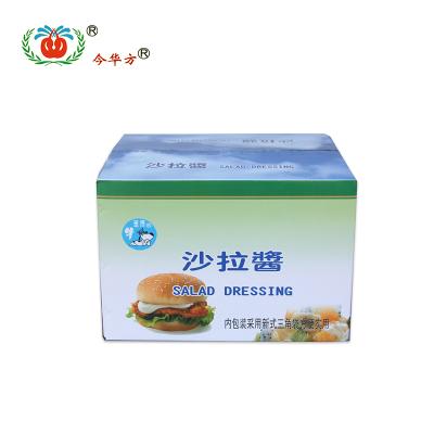 China Luxury Accept Customized Custom Order Sale Hot Salad Dressing for sale