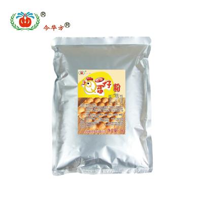 China Hot Selling Egg Waffle Powder Mix For Egg Waffle JHFDZF001 for sale