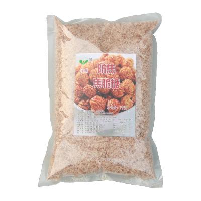 China Sugar For Popcorn Caramel Popcorn Flavor for sale