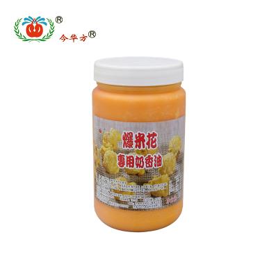 China Newest Reasonable Price Hotel Popcorn Machine Yellow Color Oil for sale