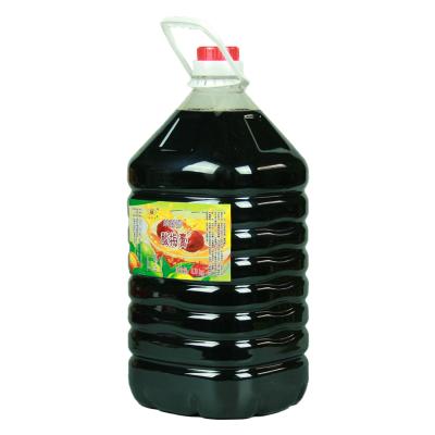 China Normal Concentrated Plum Paste Beverage Sour Plum Juice Beverage Raw Materials For Commercial And Household Use for sale