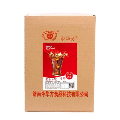 China Normal Make To Order Good Sale High Quality New Cola Concentrate for sale