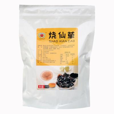 China Low Fat Customized Instant Grass Jelly Powder For Bubble Milk Tea for sale