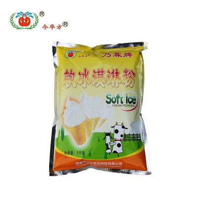 China Soft ice cream made best selling reasonable price gms mango 1kg soft ice cream powder for sale